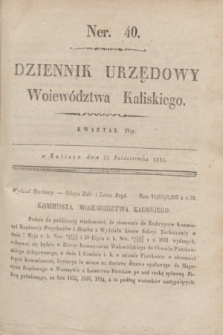 Dziennik Urzędowy Woiewództwa Kaliskiego. 1831, nr 40 (25 października) + dod.
