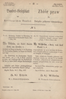 Bundes-Gesetzblatt des Norddeutschen Bundes. 1868, № 5 (5 marca)