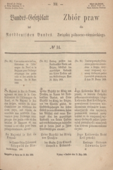 Bundes-Gesetzblatt des Norddeutschen Bundes. 1868, № 14 (19 maja)