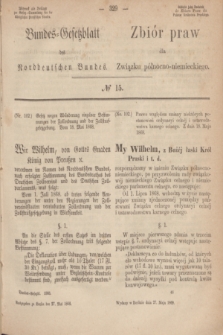 Bundes-Gesetzblatt des Norddeutschen Bundes. 1868, № 15 (27 maja)
