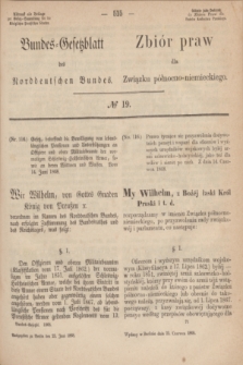 Bundes-Gesetzblatt des Norddeutschen Bundes. 1868, № 19 (23 czerwca)