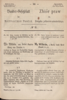 Bundes-Gesetzblatt des Norddeutschen Bundes. 1868, № 21 (7 lioca)