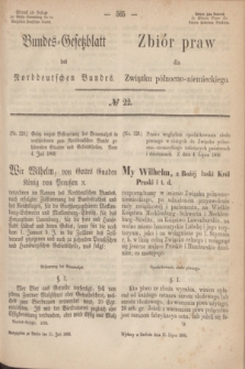 Bundes-Gesetzblatt des Norddeutschen Bundes. 1868, № 22 (11 lipca)