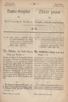 Bundes-Gesetzblatt des Norddeutschen Bundes. 1868, № 23 (13 lipca)