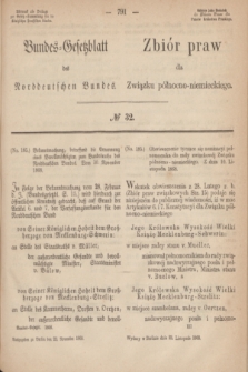 Bundes-Gesetzblatt des Norddeutschen Bundes. 1868, № 32 (23 listopad)