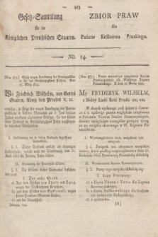 Gesetz-Sammlung für die Königlichen Preußischen Staaten = Zbiór Praw dla Państw Królestwa Pruskiego. 1824, Nro. 14