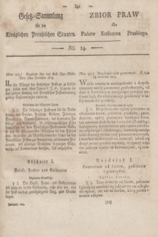 Gesetz-Sammlung für die Königlichen Preußischen Staaten = Zbiór Praw dla Państw Królestwa Pruskiego. 1824, Nro. 24