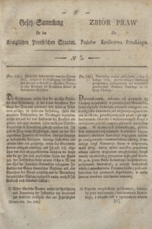 Gesetz-Sammlung für die Königlichen Preußischen Staaten = Zbiór Praw dla Państw Królestwa Pruskiego. 1832, № 5