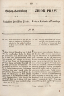 Gesetz-Sammlung für die Königlichen Preußischen Staaten = Zbiór Praw dla Państw Królestwa Pruskiego. 1852, № 18 (1 czerwca)