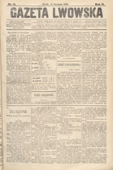 Gazeta Lwowska. 1889, nr 12