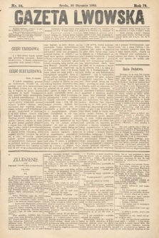 Gazeta Lwowska. 1889, nr 24