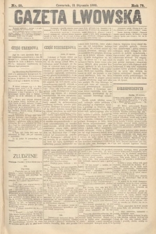 Gazeta Lwowska. 1889, nr 25