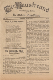 Der Hausfreund : Unterhaltungs-Beilage zur Deutschen Rundschau. 1924, Nr. 32 (18 April)