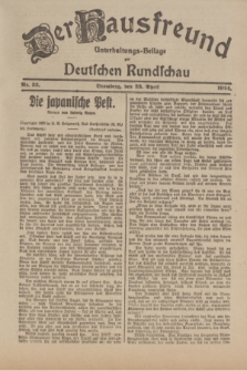 Der Hausfreund : Unterhaltungs-Beilage zur Deutschen Rundschau. 1924, Nr. 33 (23 April)