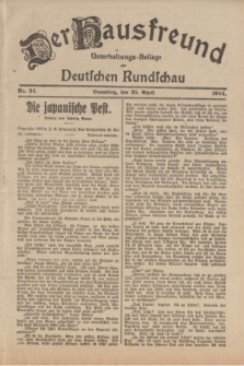 Der Hausfreund : Unterhaltungs-Beilage zur Deutschen Rundschau. 1924, Nr. 34 (25 April)