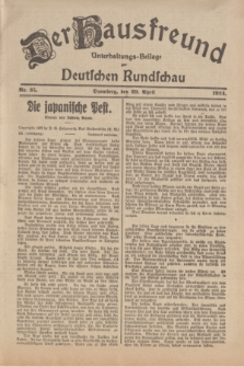 Der Hausfreund : Unterhaltungs-Beilage zur Deutschen Rundschau. 1924, Nr. 35 (29 April)