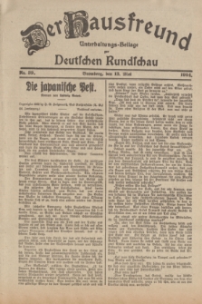 Der Hausfreund : Unterhaltungs-Beilage zur Deutschen Rundschau. 1924, Nr. 39 (13 Mai)