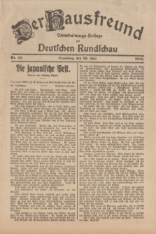 Der Hausfreund : Unterhaltungs-Beilage zur Deutschen Rundschau. 1924, Nr. 42 (23 Mai)