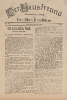 Der Hausfreund : Unterhaltungs-Beilage zur Deutschen Rundschau. 1924, Nr. 43 (25 Mai)