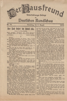 Der Hausfreund : Unterhaltungs-Beilage zur Deutschen Rundschau. 1924, Nr. 72 (5 August)