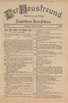 Der Hausfreund : Unterhaltungs-Beilage zur Deutschen Rundschau. 1924, Nr. 76 (14 August)