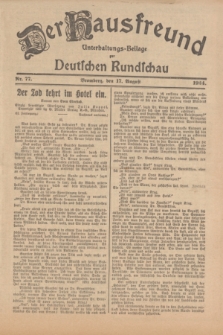 Der Hausfreund : Unterhaltungs-Beilage zur Deutschen Rundschau. 1924, Nr. 77 (17 August)