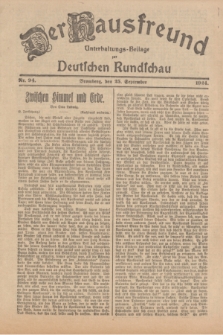 Der Hausfreund : Unterhaltungs-Beilage zur Deutschen Rundschau. 1924, Nr. 94 (25 September)