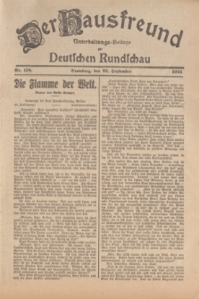 Der Hausfreund : Unterhaltungs-Beilage zur Deutschen Rundschau. 1925, Nr. 158 (23 September)