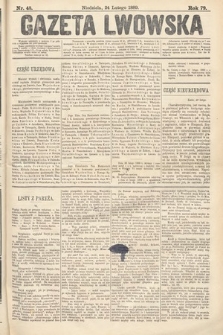 Gazeta Lwowska. 1889, nr 45