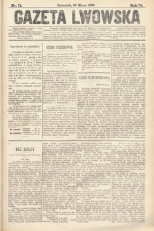 Gazeta Lwowska. 1889, nr 71