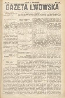 Gazeta Lwowska. 1889, nr 73