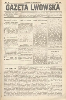 Gazeta Lwowska. 1889, nr 74