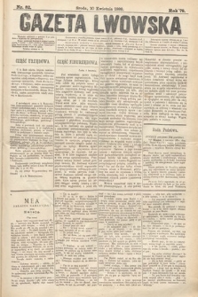 Gazeta Lwowska. 1889, nr 82