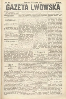 Gazeta Lwowska. 1889, nr 89