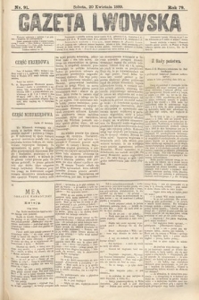 Gazeta Lwowska. 1889, nr 91