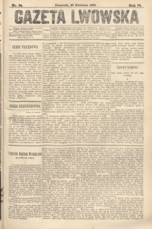 Gazeta Lwowska. 1889, nr 94