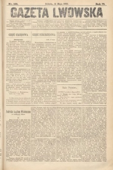 Gazeta Lwowska. 1889, nr 108