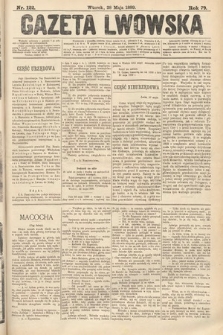 Gazeta Lwowska. 1889, nr 122