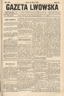 Gazeta Lwowska. 1889, nr 123