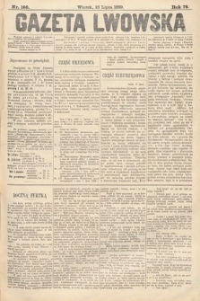 Gazeta Lwowska. 1889, nr 160