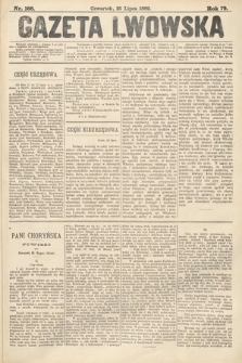 Gazeta Lwowska. 1889, nr 168
