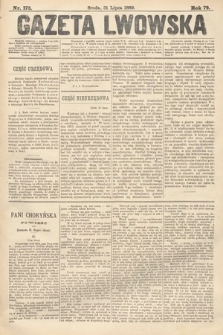 Gazeta Lwowska. 1889, nr 173