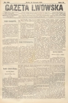 Gazeta Lwowska. 1889, nr 185