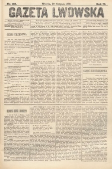 Gazeta Lwowska. 1889, nr 189