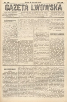 Gazeta Lwowska. 1889, nr 190