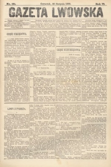 Gazeta Lwowska. 1889, nr 191