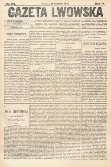 Gazeta Lwowska. 1889, nr 193