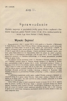 [Kadencja VI, sesja IV, al. 57] Alegata do Sprawozdań Stenograficznych z Czwartej Sesyi Szóstego Peryodu Sejmu Krajowego Królestwa Galicyi i Lodomeryi wraz z Wielkiem Księstwem Krakowskiem z roku 1892/3. Alegat 57