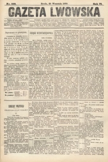 Gazeta Lwowska. 1889, nr 220