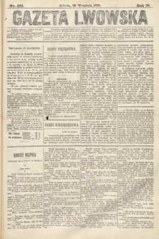 Gazeta Lwowska. 1889, nr 223